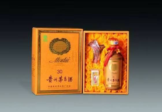 黄竹镇年份酒回收